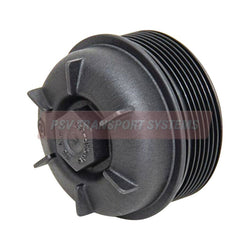 PDP16626-<p>Fuel Filter Housing Cap</p>